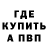 Амфетамин Premium Andrei Kasyanchuk