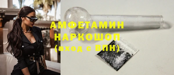 сатива Богданович