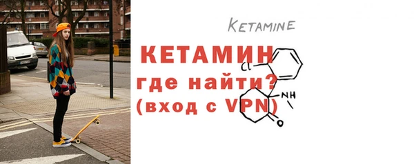 сатива Богданович