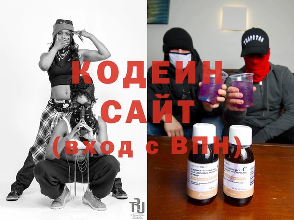 сатива Богданович