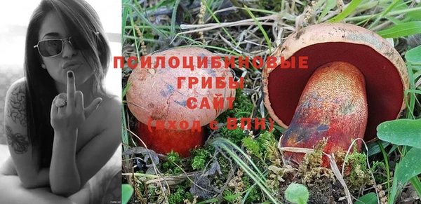 меф VHQ Богородск