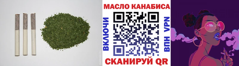 ТГК вейп  Купить где  Арзамас 